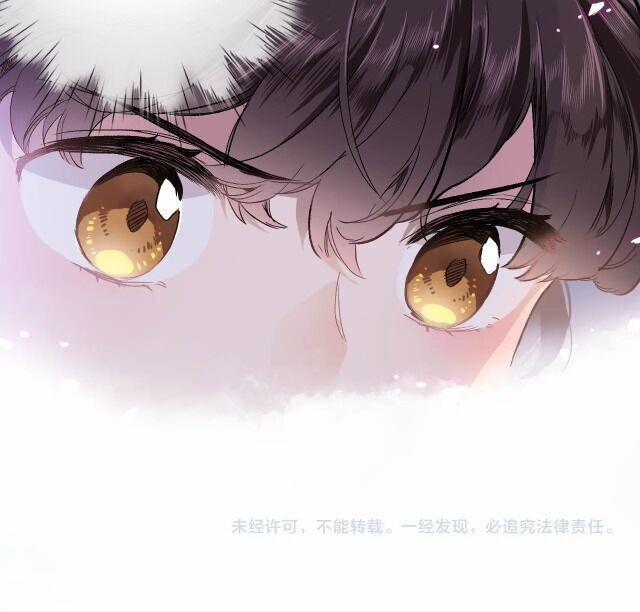 Xuyên Hành Thế Giới Chi Hoa 1 trang 74