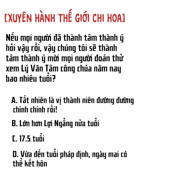 Xuyên Hành Thế Giới Chi Hoa 11 trang 29