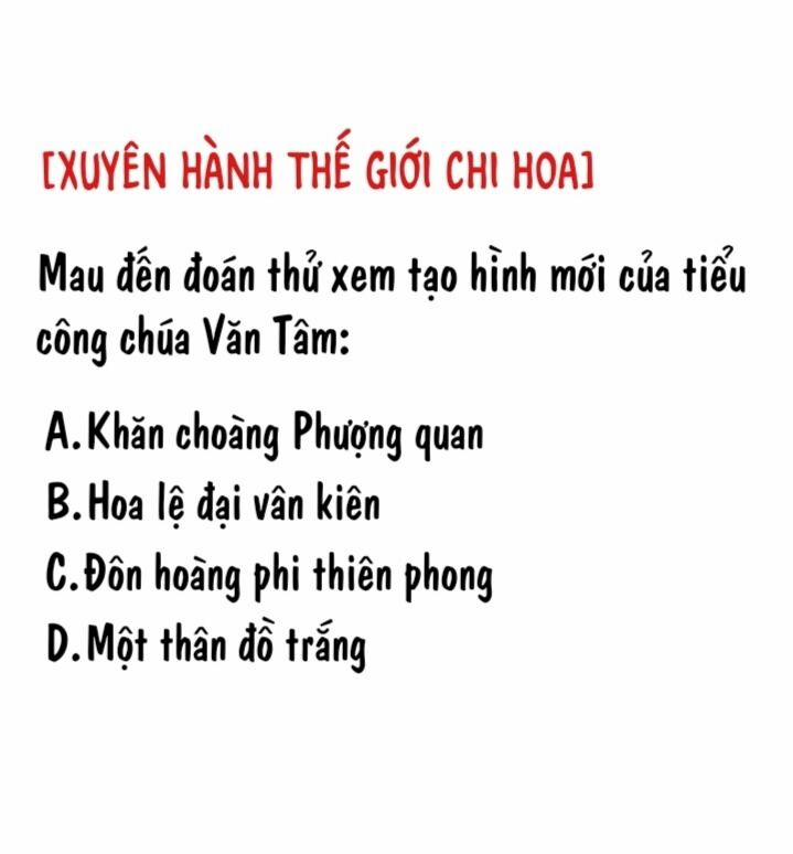 Xuyên Hành Thế Giới Chi Hoa 13 trang 44