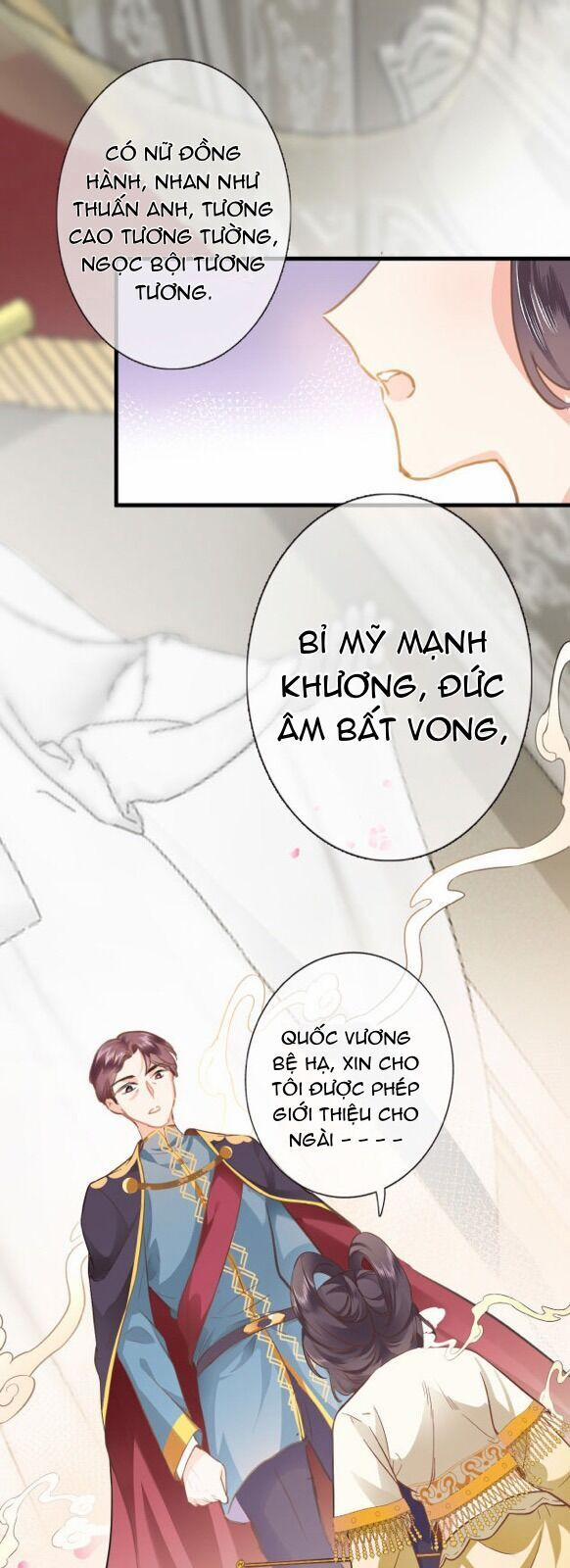 Xuyên Hành Thế Giới Chi Hoa 14 trang 12