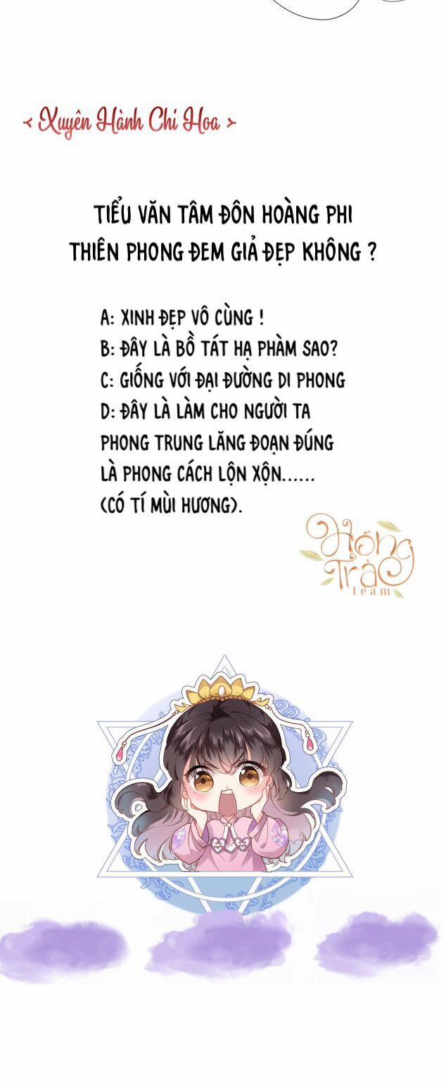 Xuyên Hành Thế Giới Chi Hoa 14 trang 27