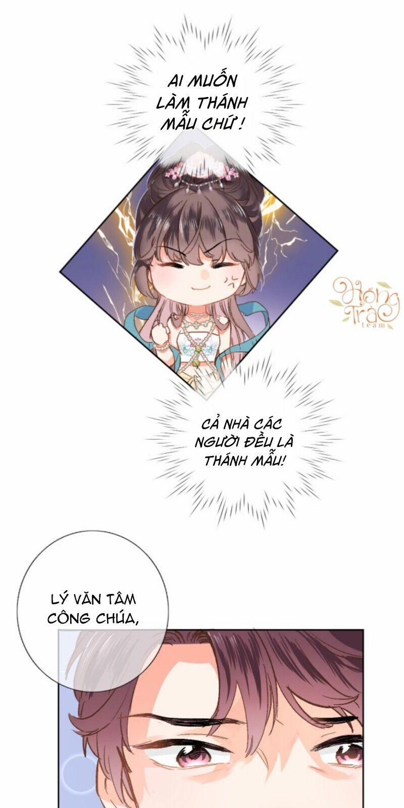 Xuyên Hành Thế Giới Chi Hoa 16 trang 15