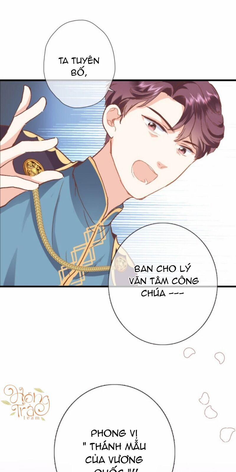 Xuyên Hành Thế Giới Chi Hoa 16 trang 24
