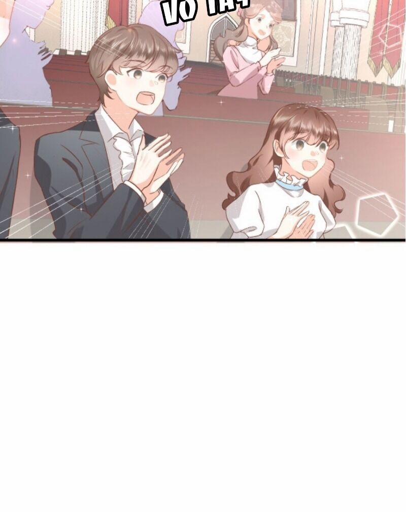 Xuyên Hành Thế Giới Chi Hoa 16 trang 26