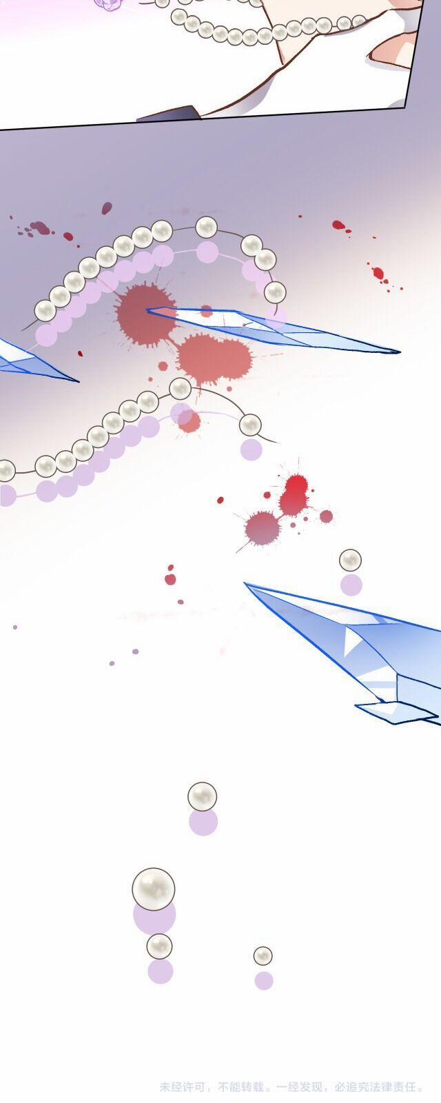 Xuyên Hành Thế Giới Chi Hoa 5 trang 28