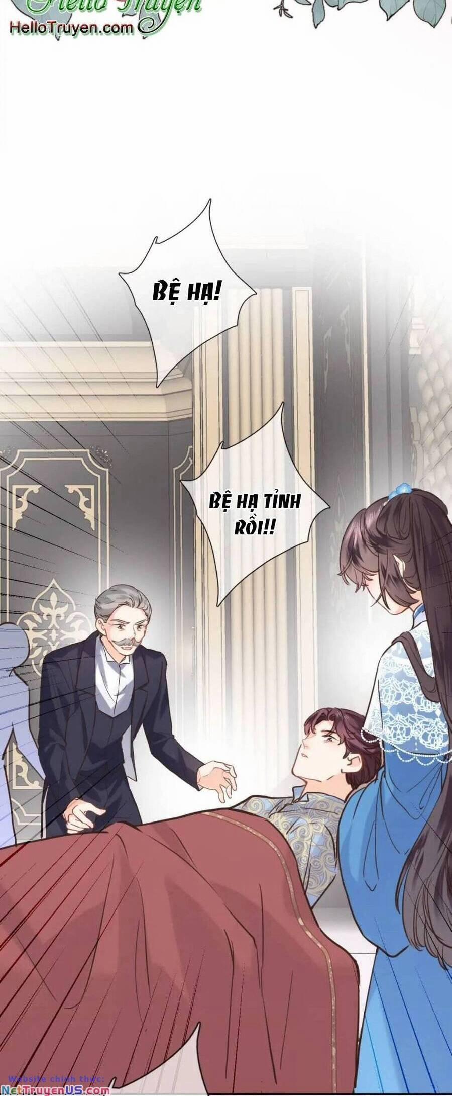 Xuyên Hành Thế Giới Chi Hoa 64 trang 13