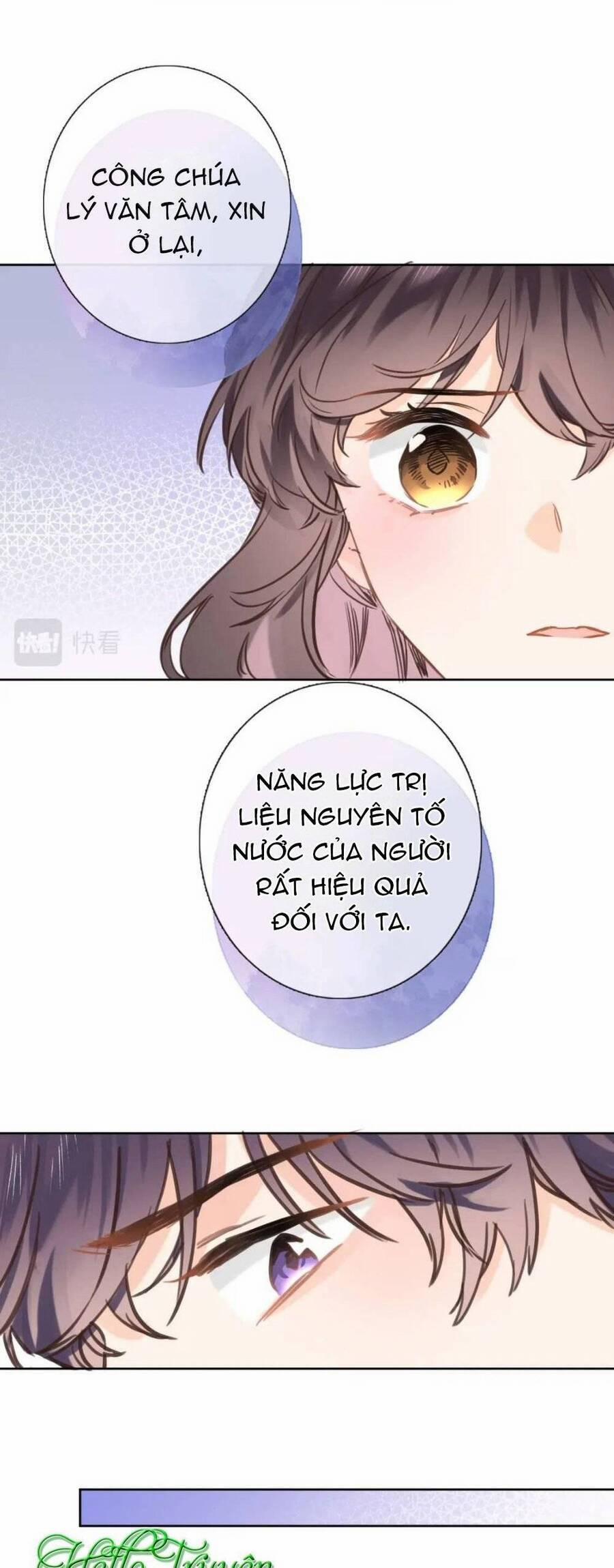 Xuyên Hành Thế Giới Chi Hoa 64 trang 16