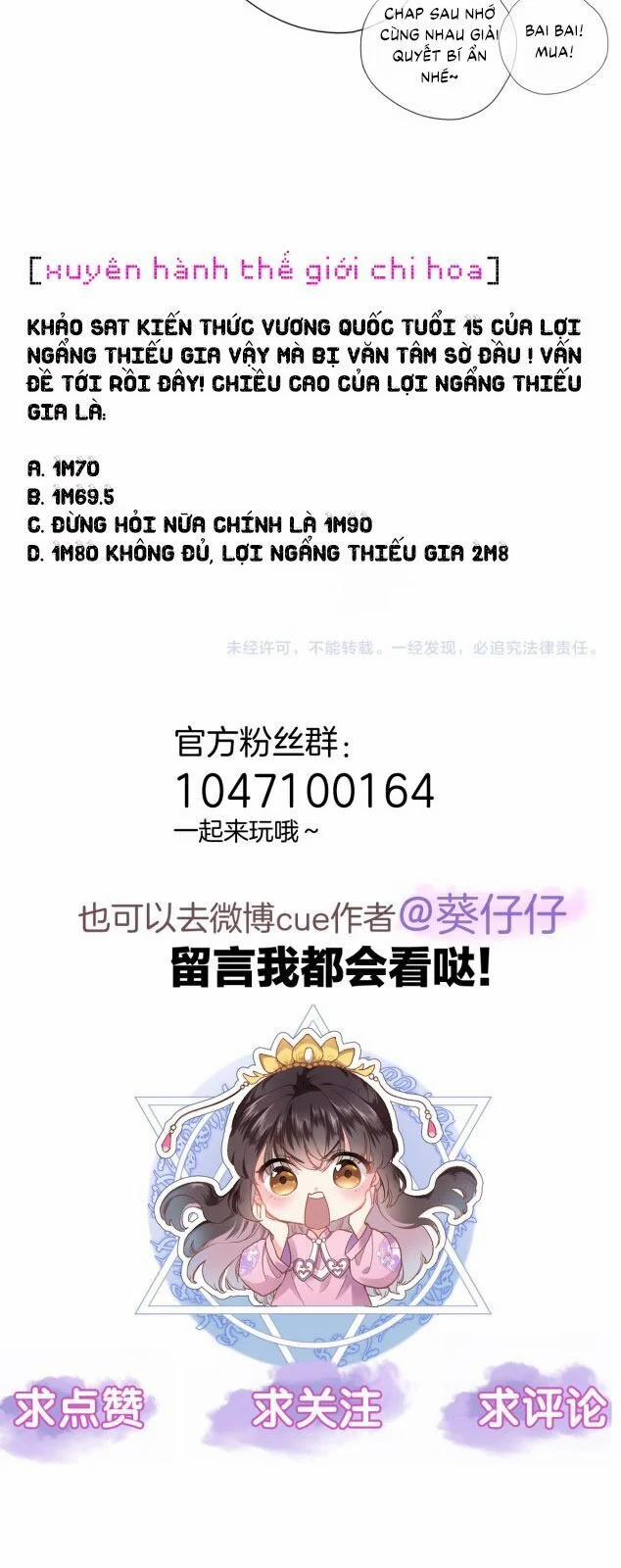 Xuyên Hành Thế Giới Chi Hoa 8 trang 31