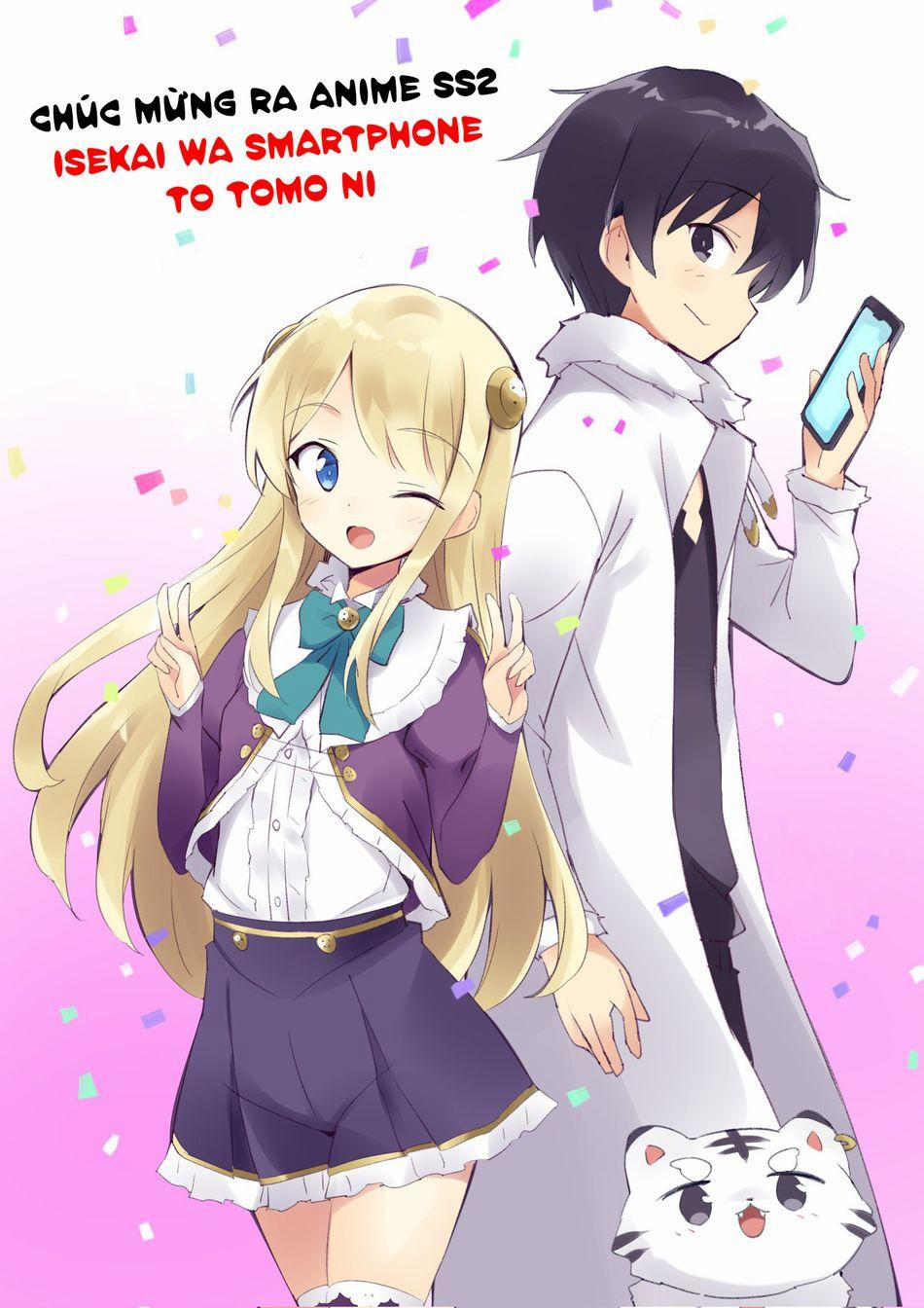 Xuyên Không Cùng Với Chiếc Smartphone 0.0 Ngoại Truyện trang 1