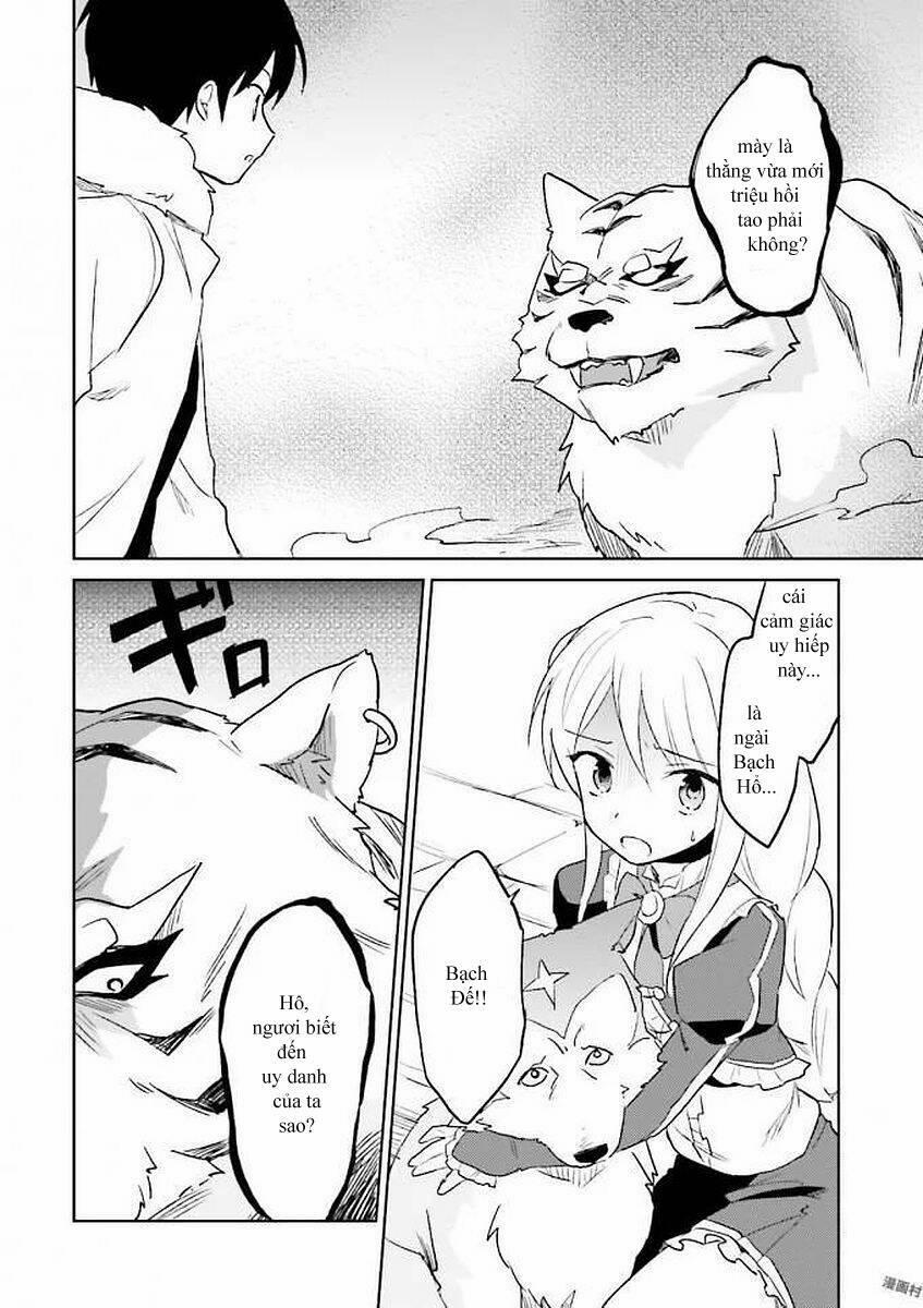 Xuyên Không Cùng Với Chiếc Smartphone 12 trang 20