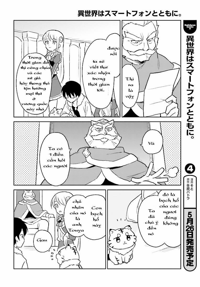 Xuyên Không Cùng Với Chiếc Smartphone 20 trang 4