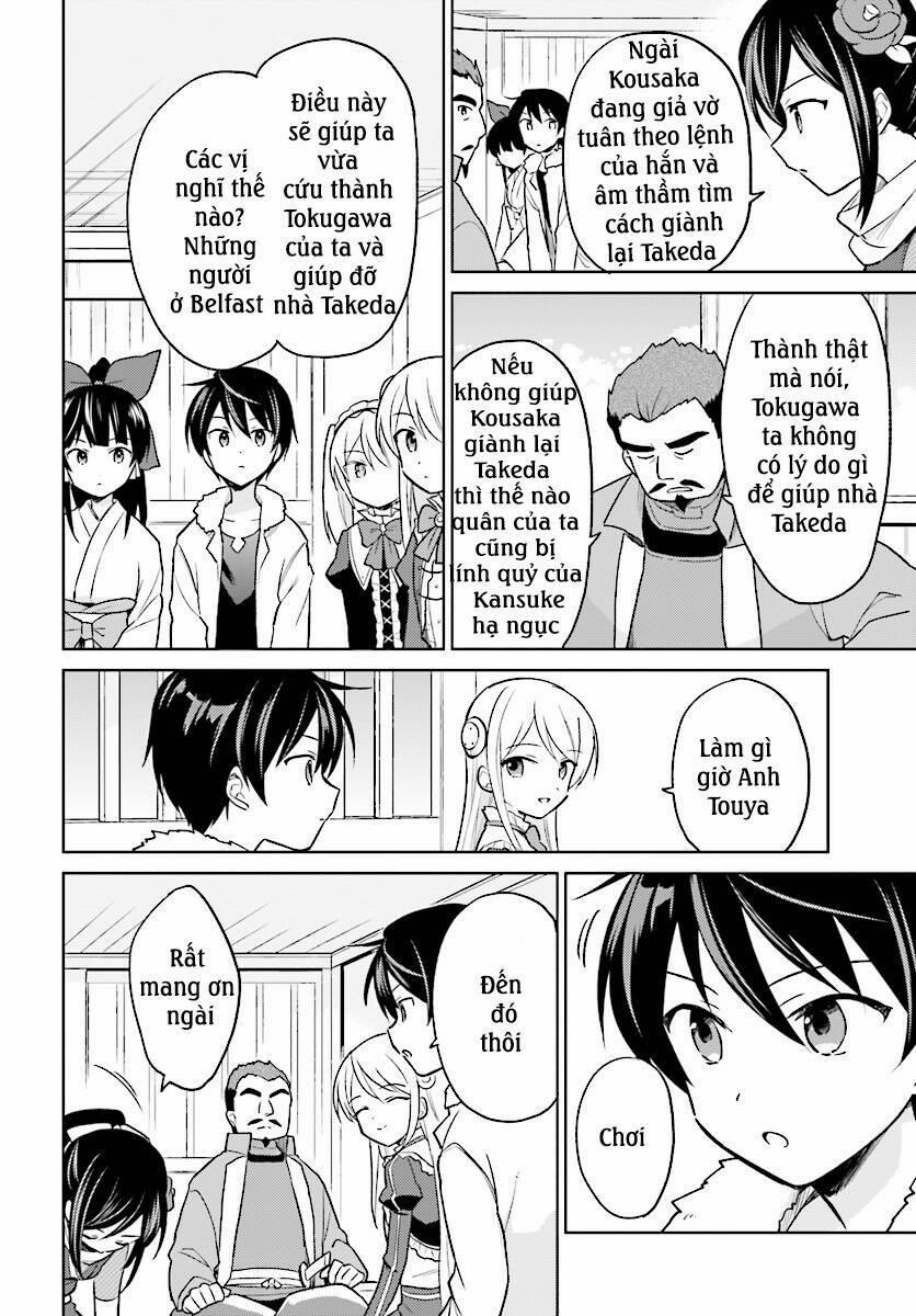 Xuyên Không Cùng Với Chiếc Smartphone 26 trang 6