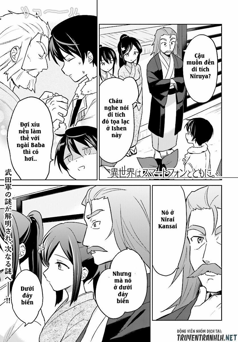 Xuyên Không Cùng Với Chiếc Smartphone 28 trang 1