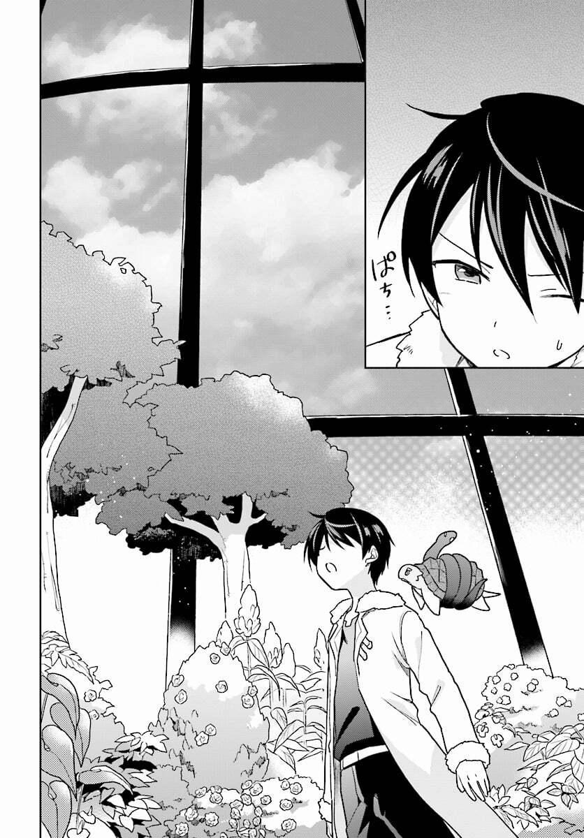 Xuyên Không Cùng Với Chiếc Smartphone 29 trang 23