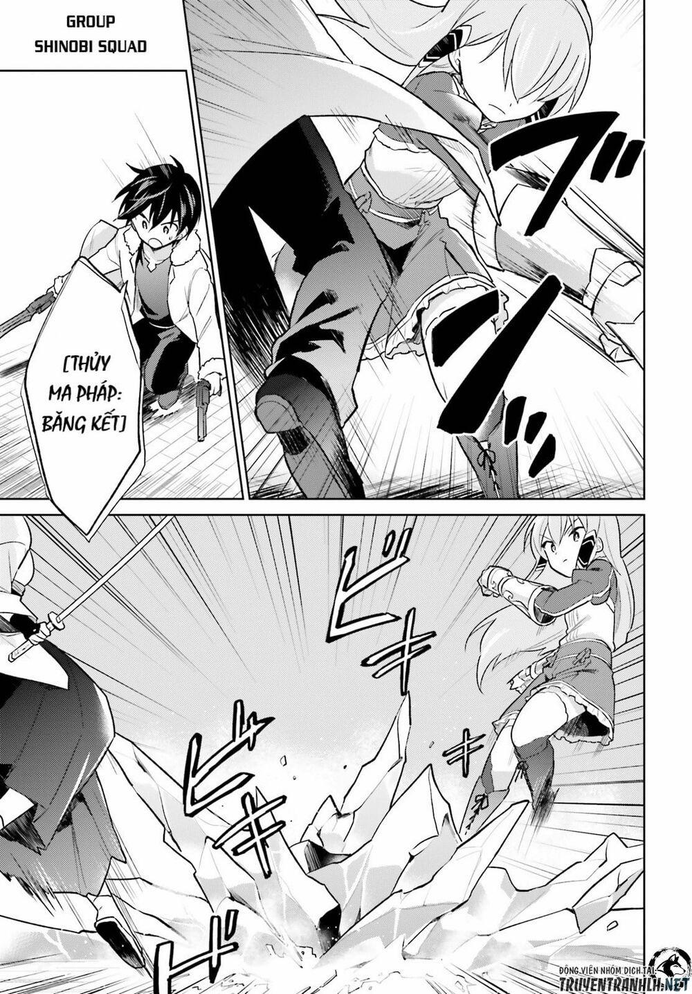 Xuyên Không Cùng Với Chiếc Smartphone 32 trang 7