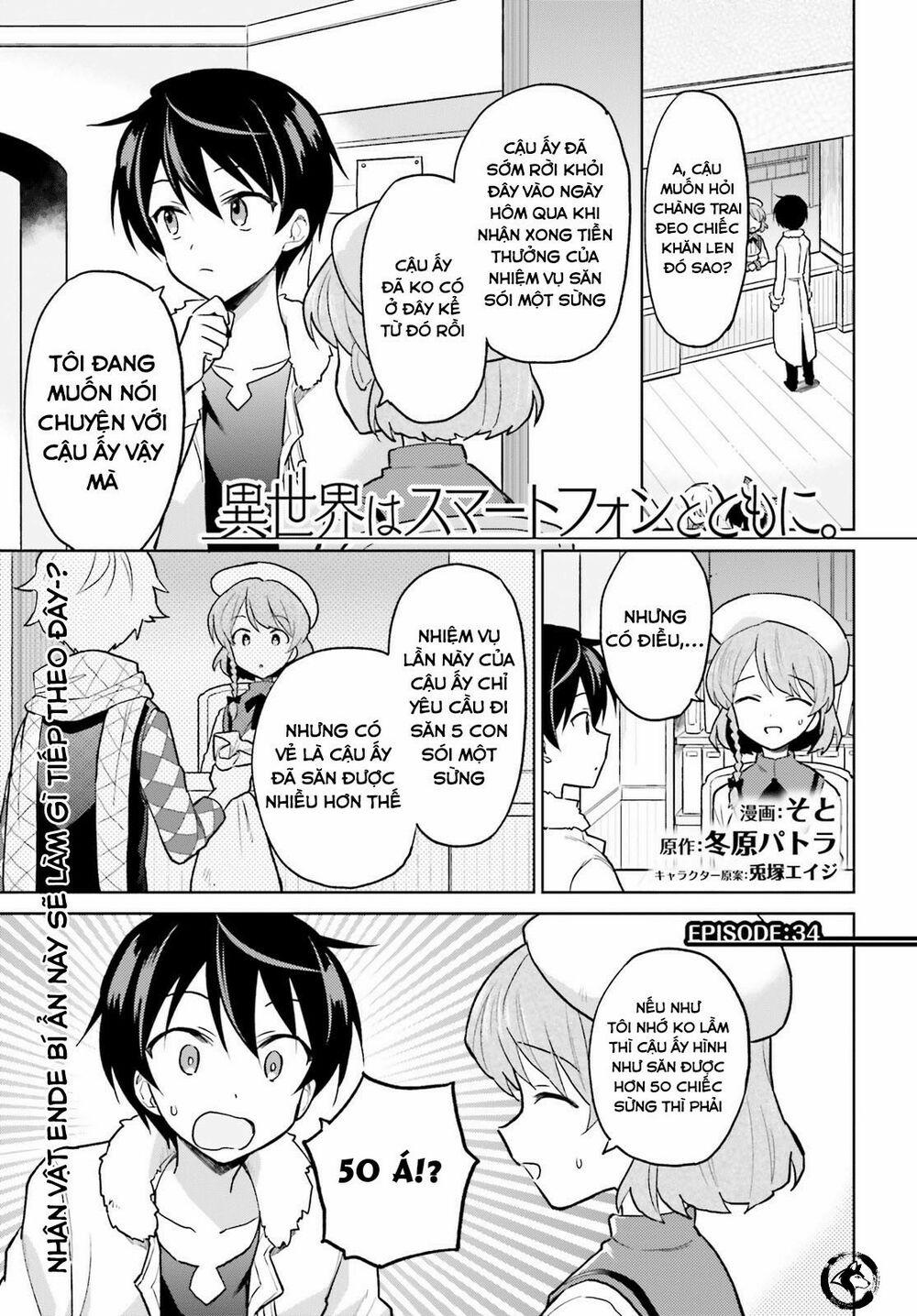 Xuyên Không Cùng Với Chiếc Smartphone 34 trang 2