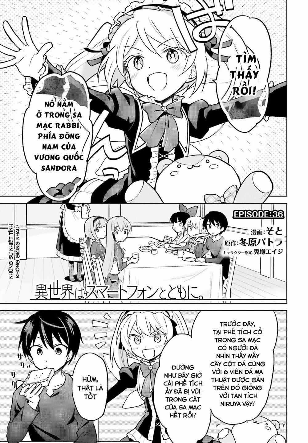 Xuyên Không Cùng Với Chiếc Smartphone 36 trang 2