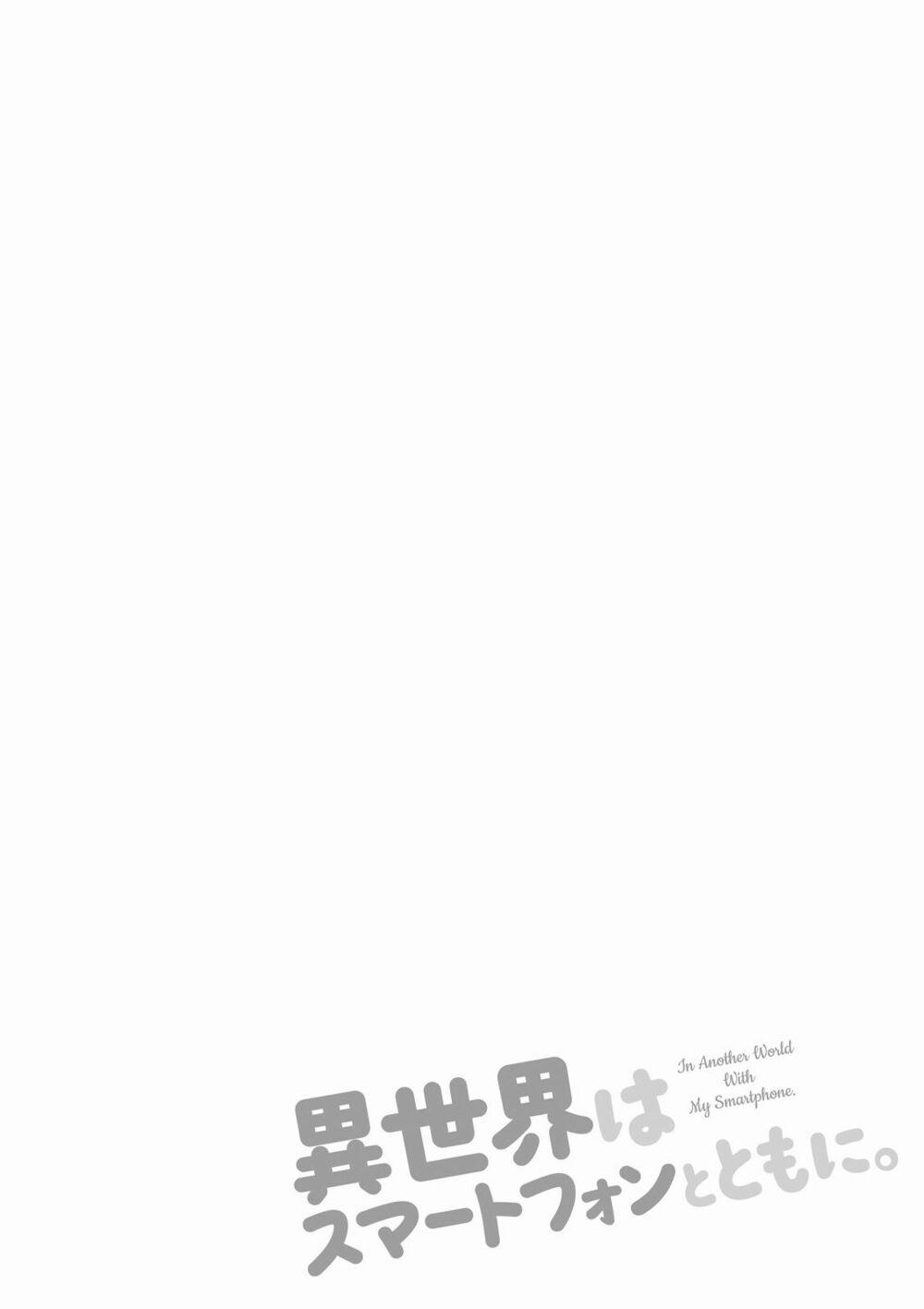 Xuyên Không Cùng Với Chiếc Smartphone 7 trang 3