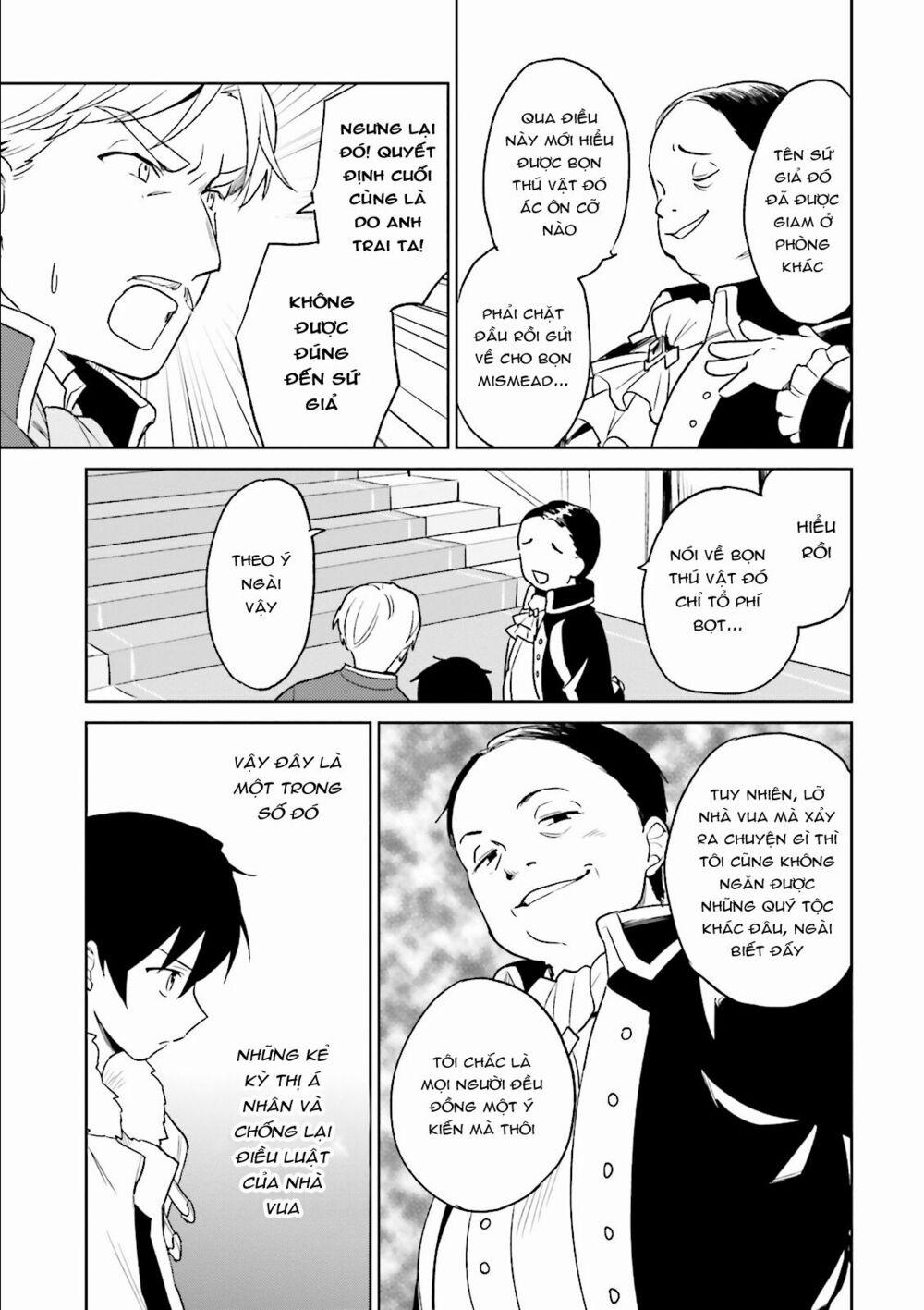 Xuyên Không Cùng Với Chiếc Smartphone 9 trang 9