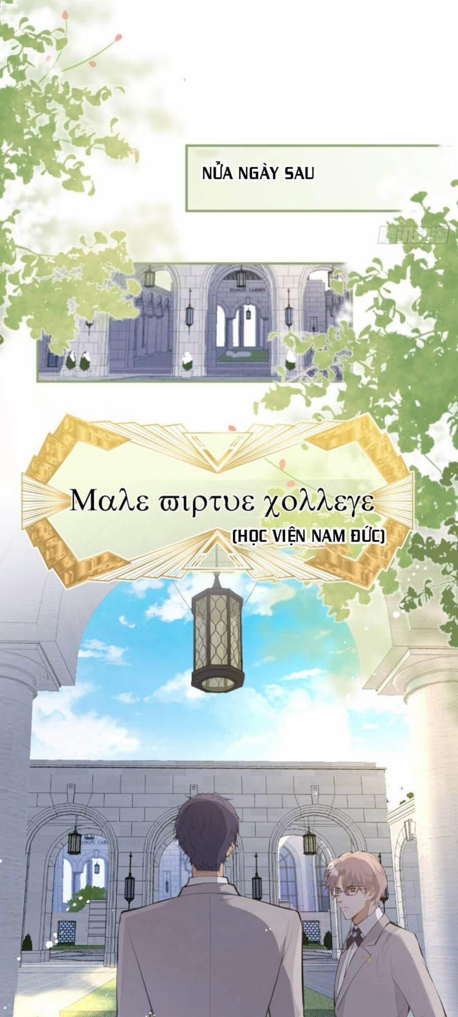 Xuyên Không Đến Thế Giới Trở Thành Đóa Hoa Của Anh 30 trang 11