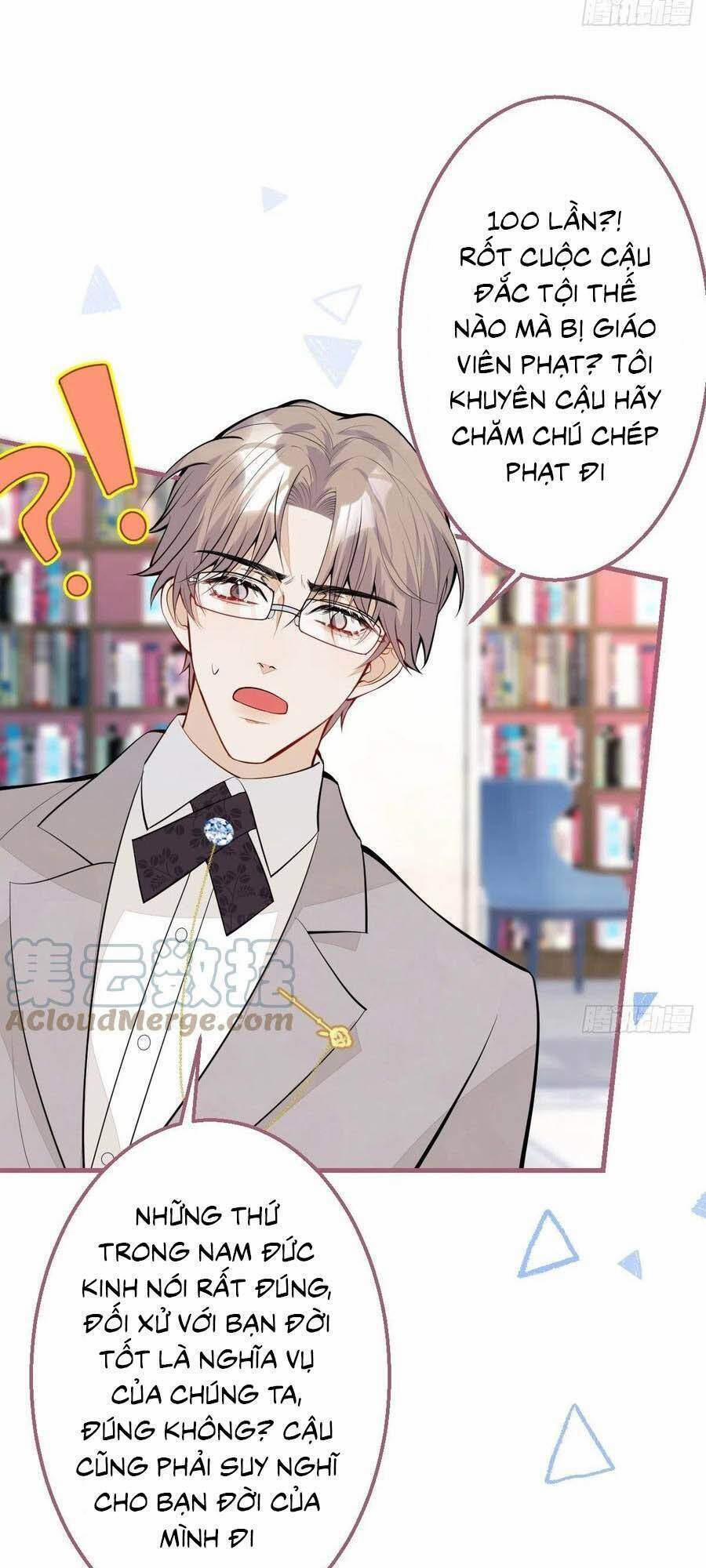 Xuyên Không Đến Thế Giới Trở Thành Đóa Hoa Của Anh 33 trang 7