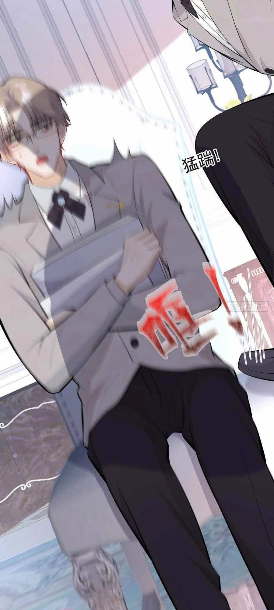 Xuyên Không Đến Thế Giới Trở Thành Đóa Hoa Của Anh 35 trang 7