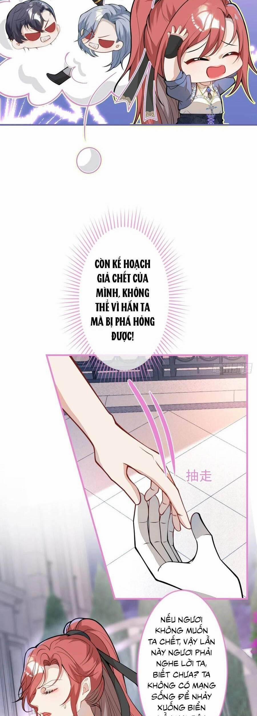 Xuyên Không Đến Thế Giới Trở Thành Đóa Hoa Của Anh 41 trang 12