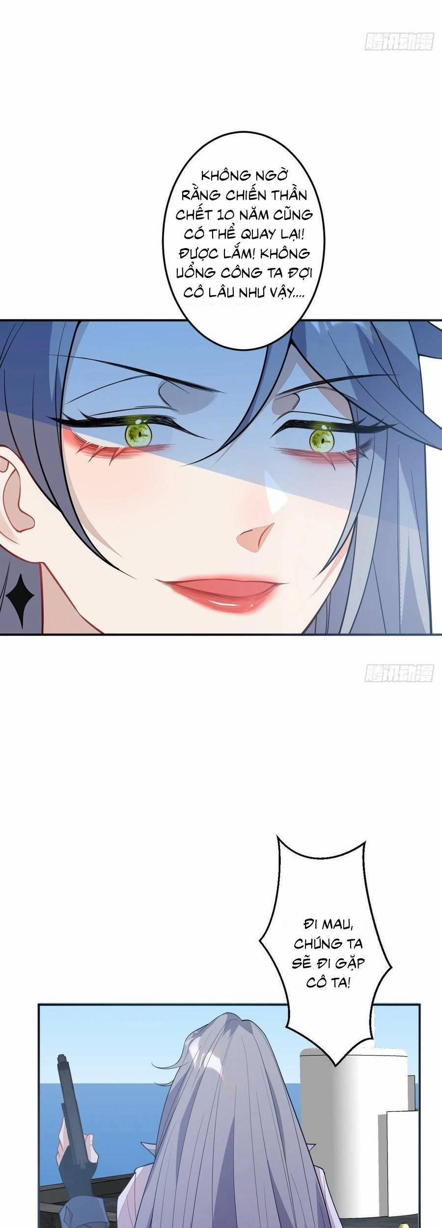 Xuyên Không Đến Thế Giới Trở Thành Đóa Hoa Của Anh 61 trang 17