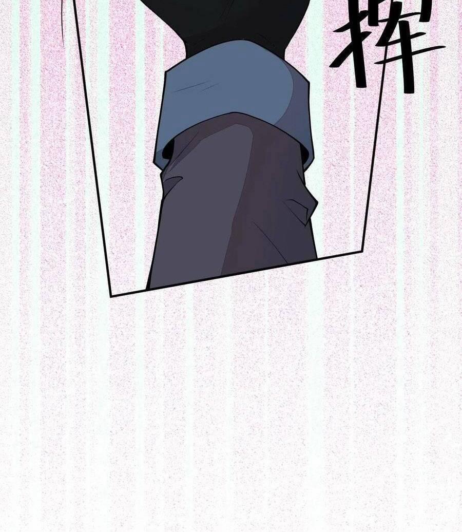 Xuyên Không Đến Thế Giới Trở Thành Đóa Hoa Của Anh 62 trang 11