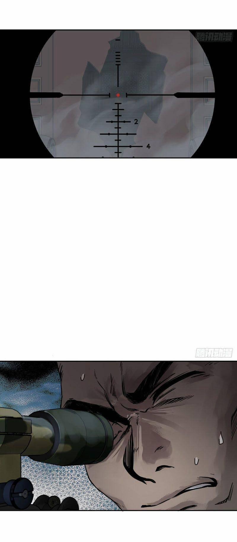 Xuyên Không Thành Chim 103 trang 33