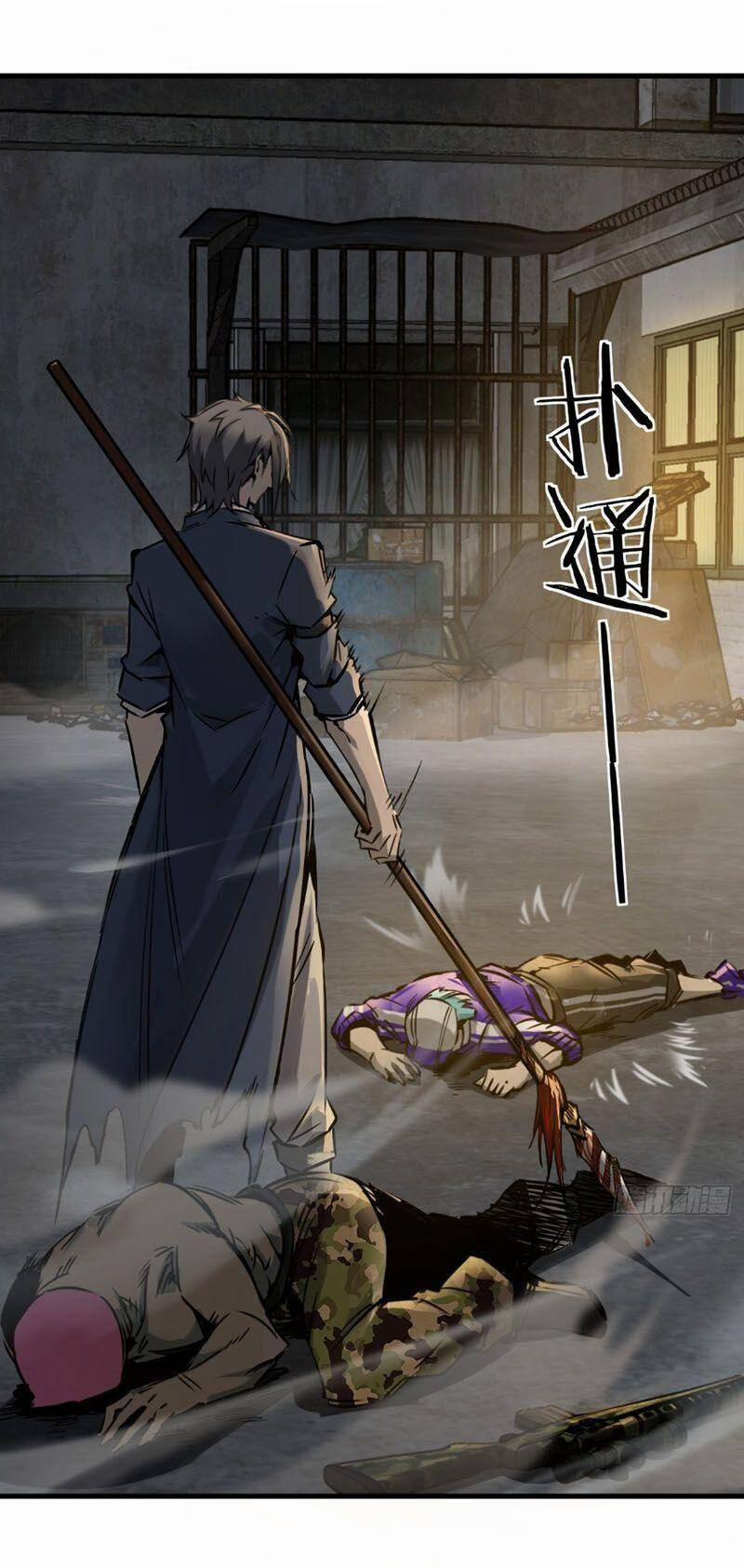 Xuyên Không Thành Chim 104 trang 9