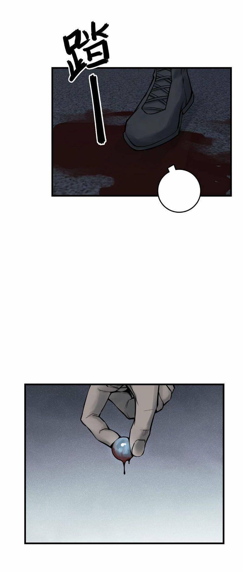 Xuyên Không Thành Chim 106 trang 19