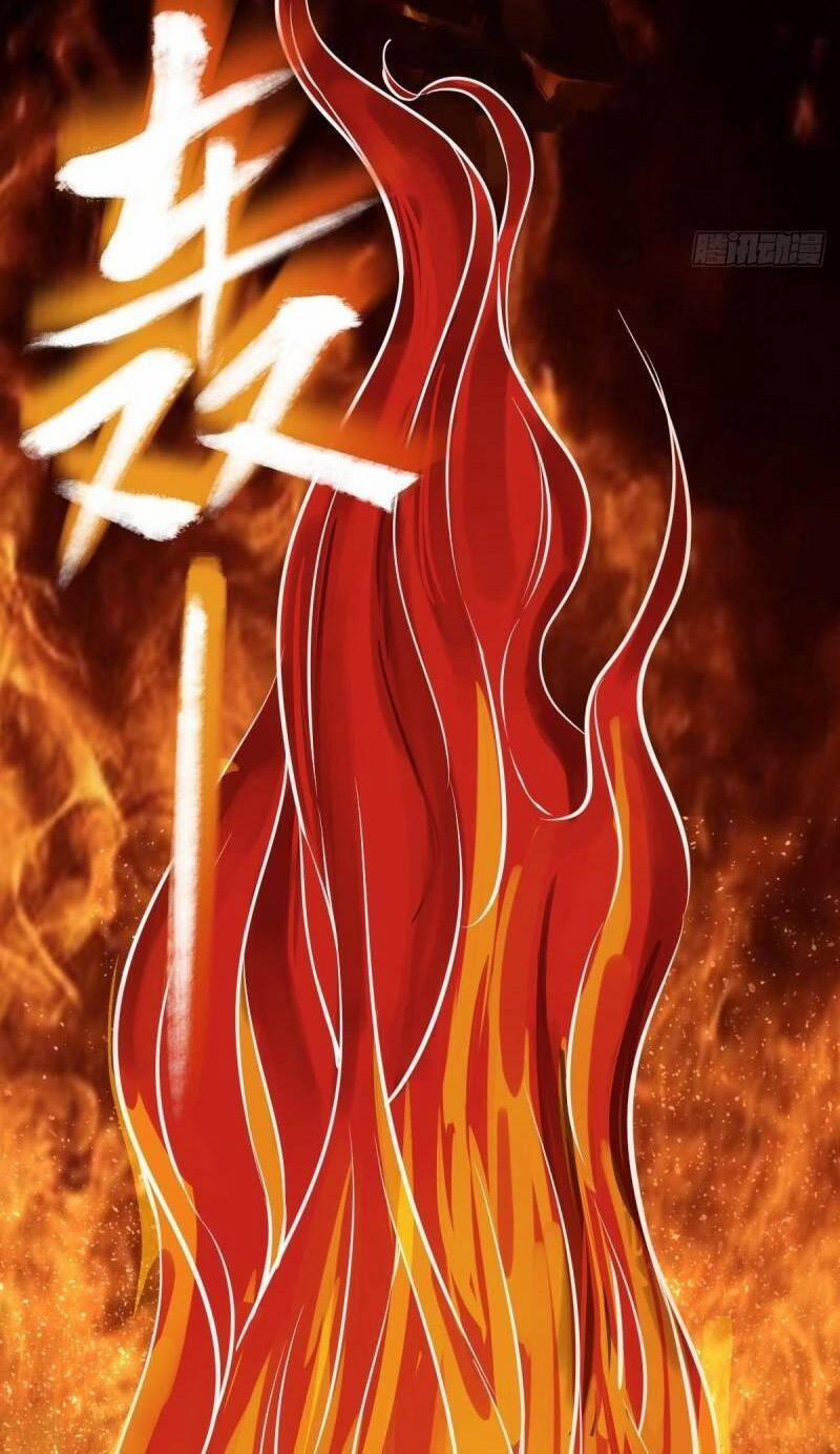 Xuyên Không Thành Chim 110 trang 17