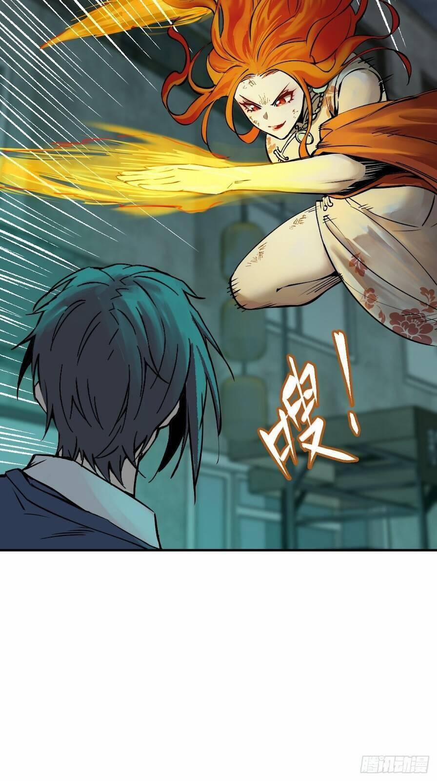 Xuyên Không Thành Chim 111 trang 2