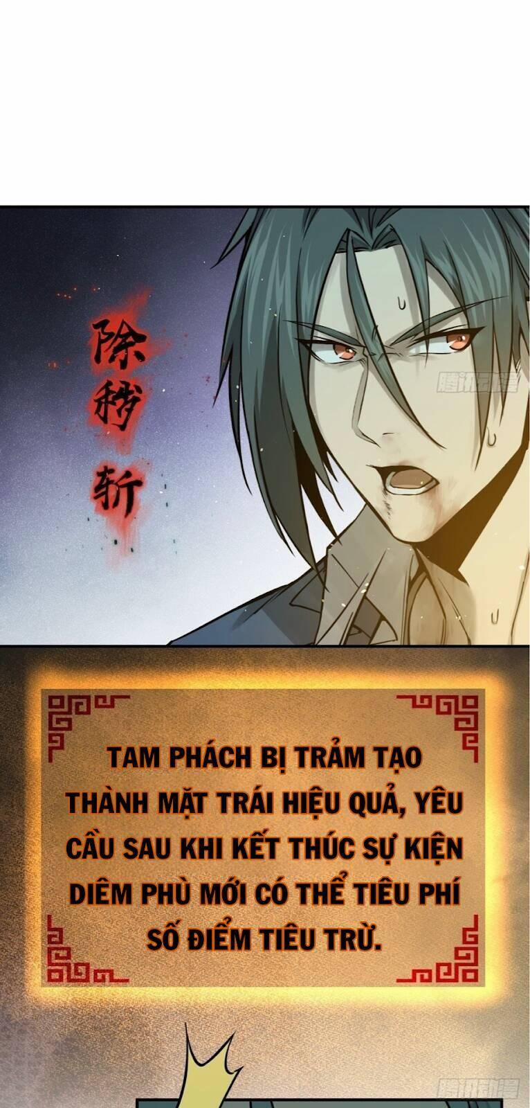 Xuyên Không Thành Chim 111 trang 33