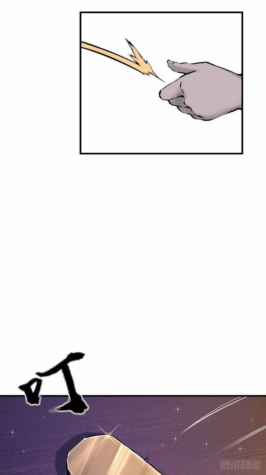 Xuyên Không Thành Chim 111 trang 67