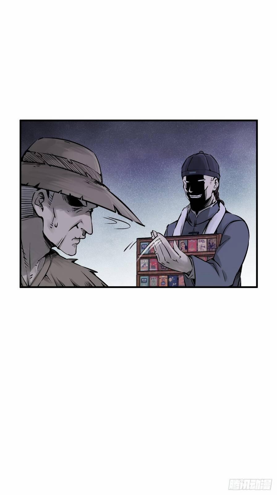 Xuyên Không Thành Chim 111 trang 75