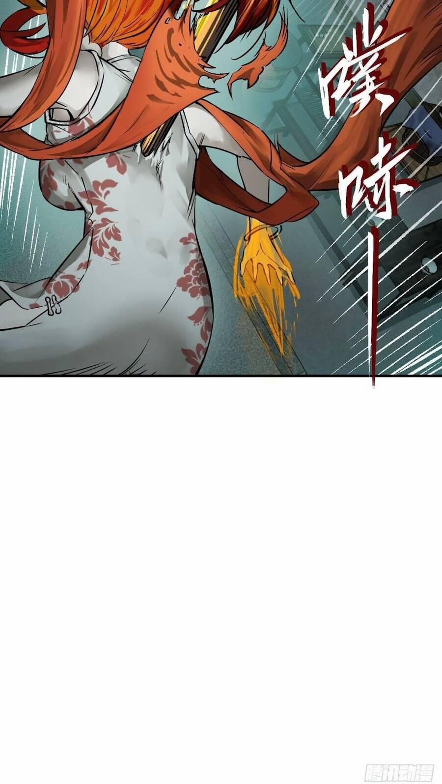 Xuyên Không Thành Chim 111 trang 8