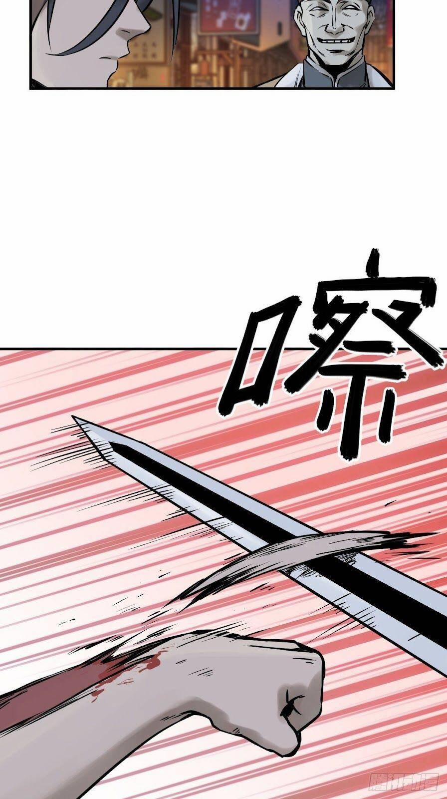 Xuyên Không Thành Chim 112 trang 32