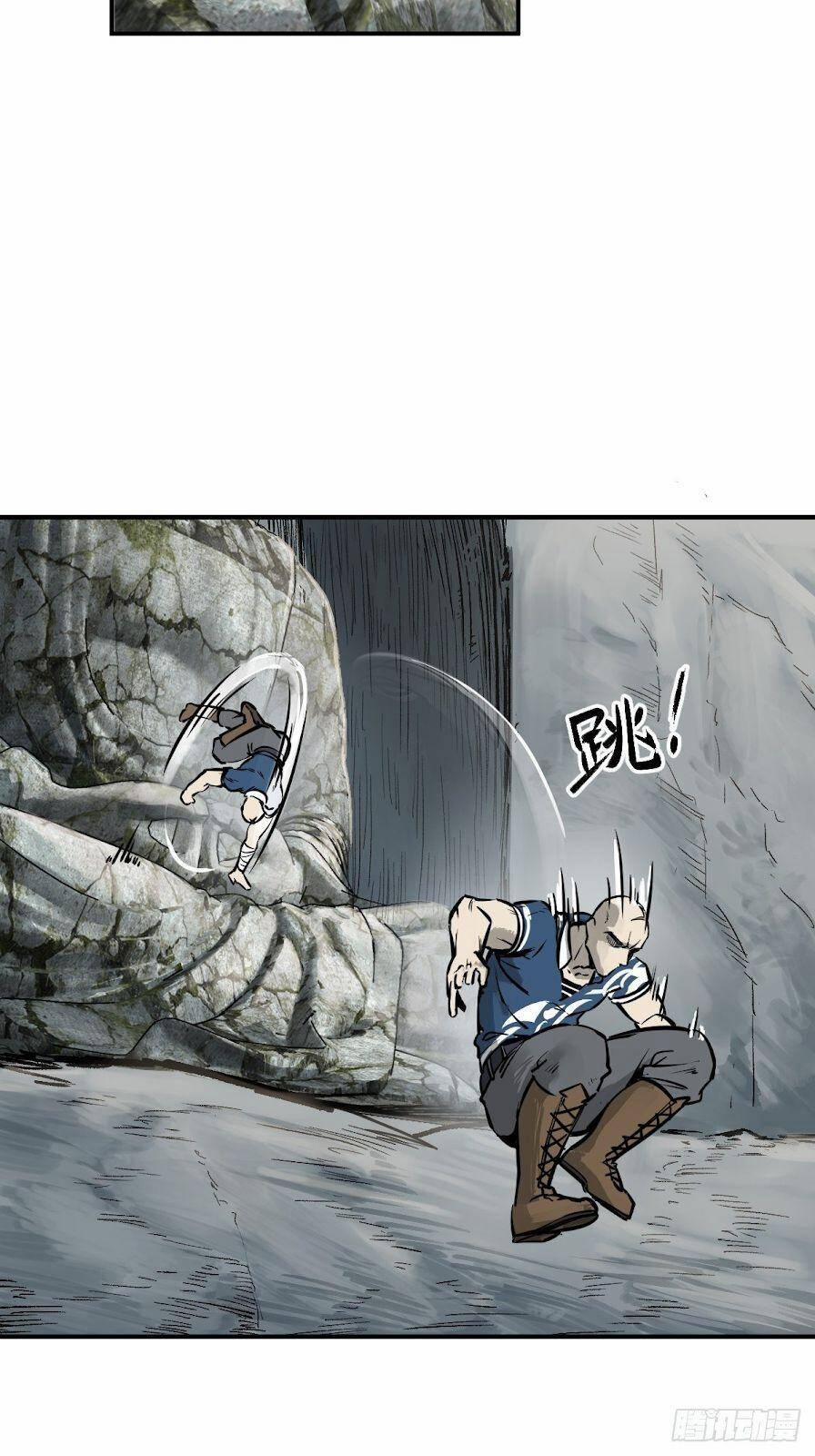 Xuyên Không Thành Chim 112 trang 7