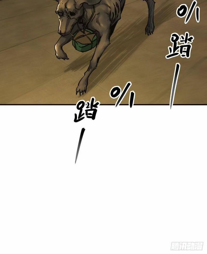 Xuyên Không Thành Chim 113 trang 40