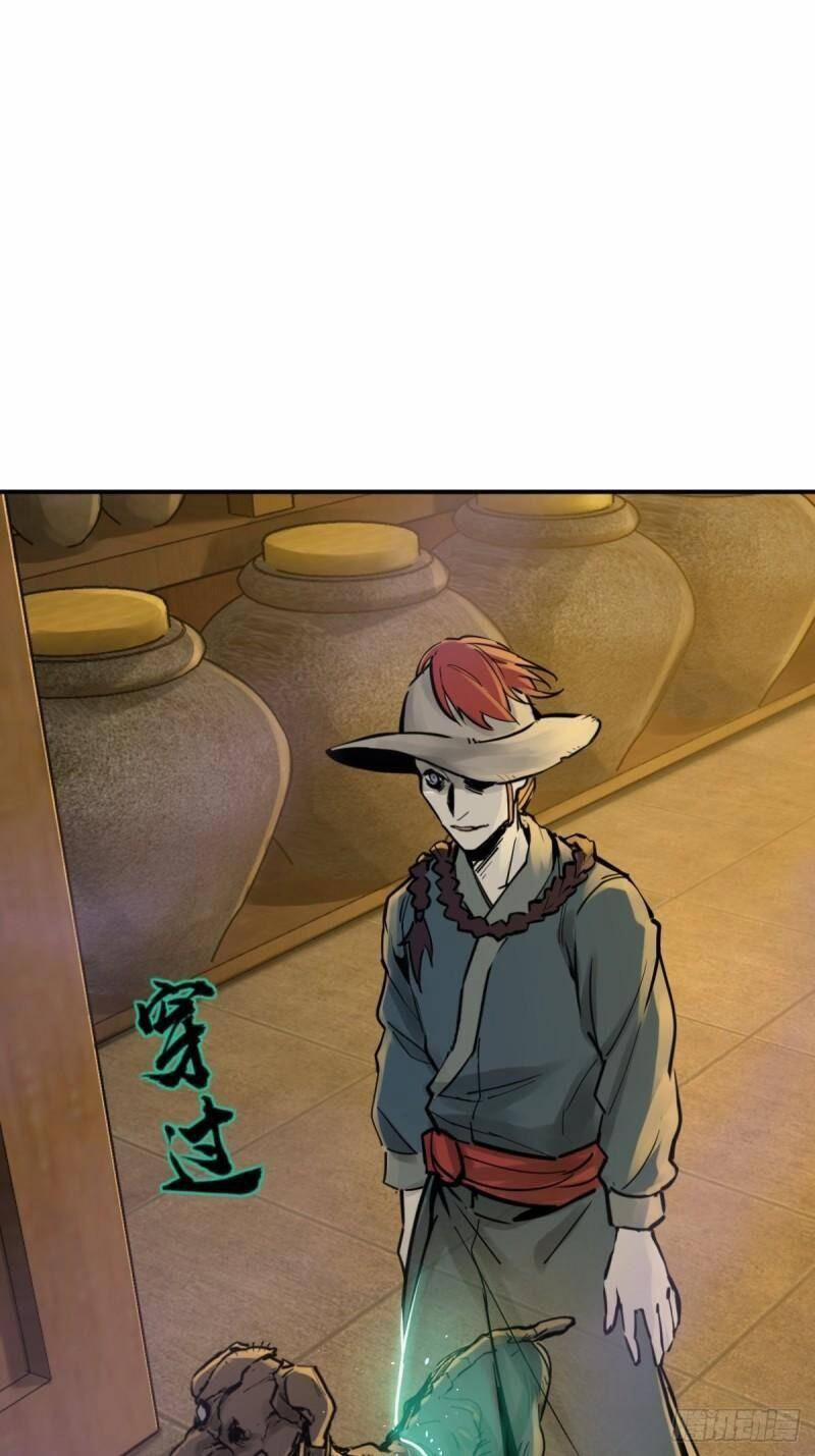 Xuyên Không Thành Chim 113 trang 41