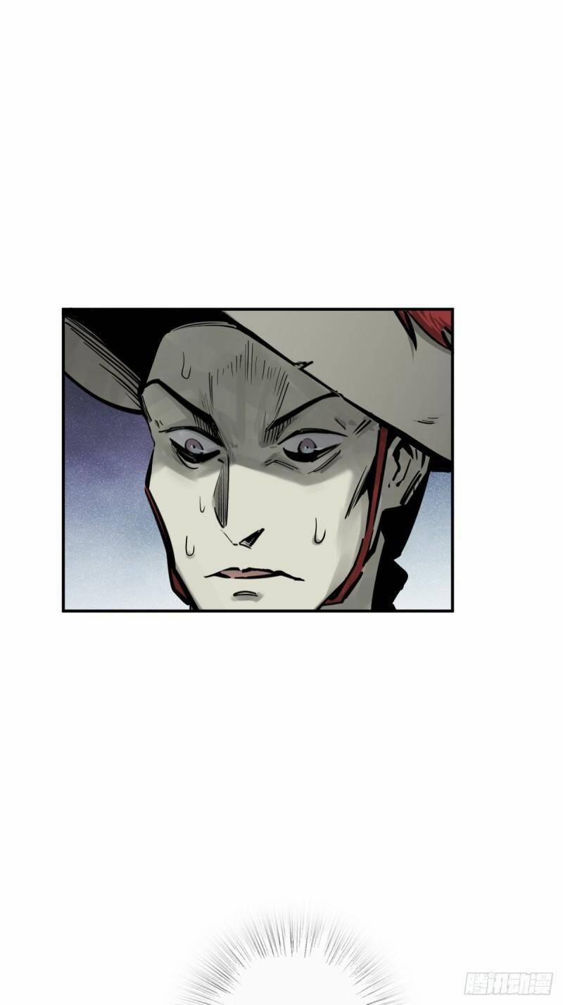 Xuyên Không Thành Chim 113 trang 65