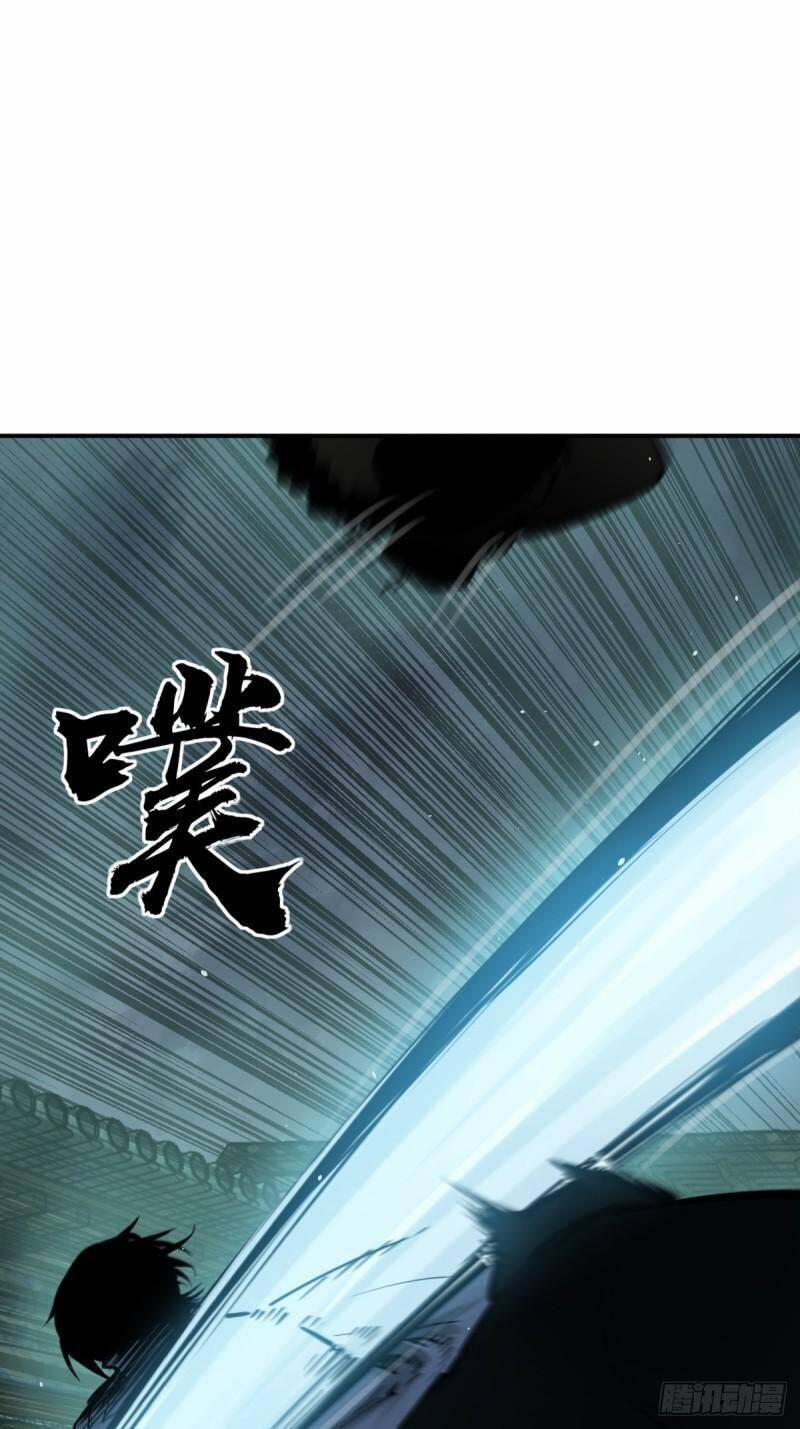 Xuyên Không Thành Chim 113 trang 67