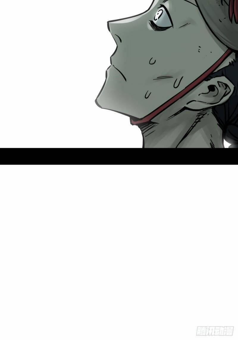 Xuyên Không Thành Chim 113 trang 82