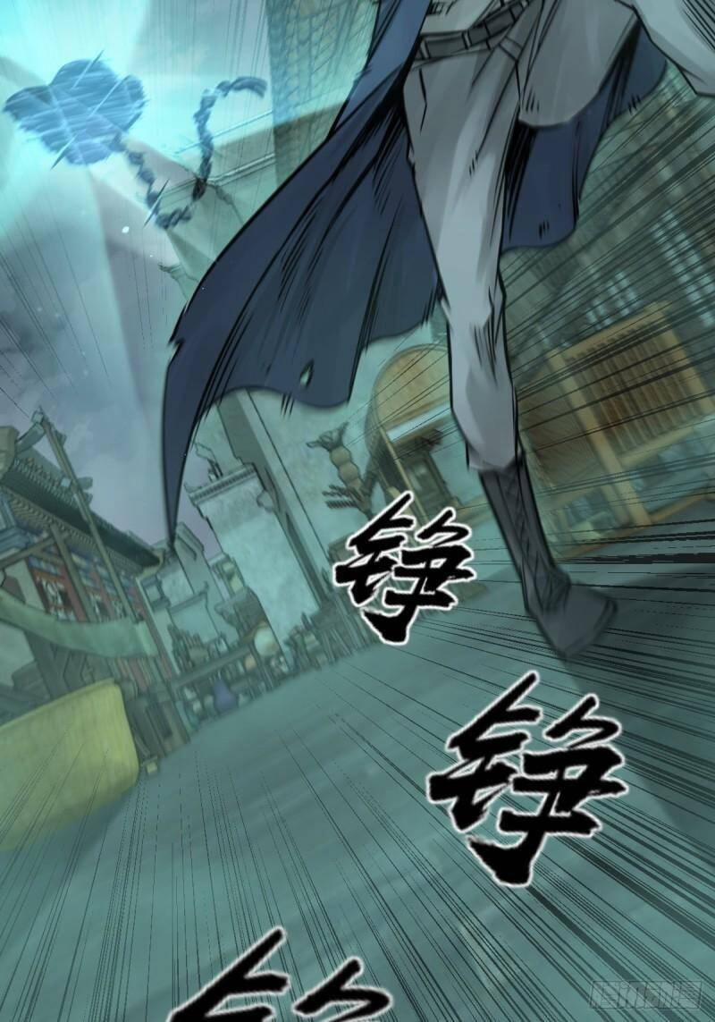 Xuyên Không Thành Chim 113 trang 94