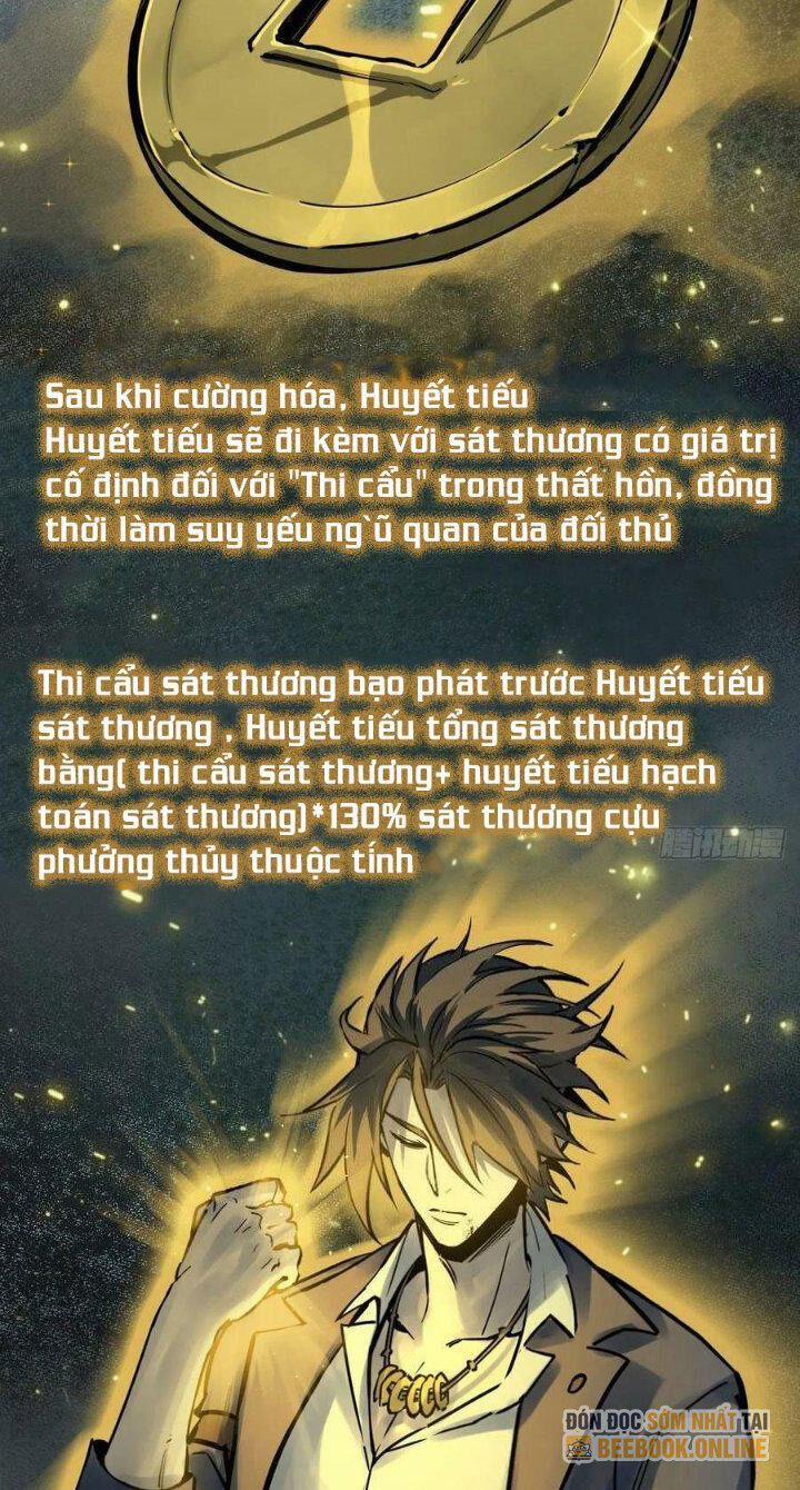 Xuyên Không Thành Chim 115 trang 55