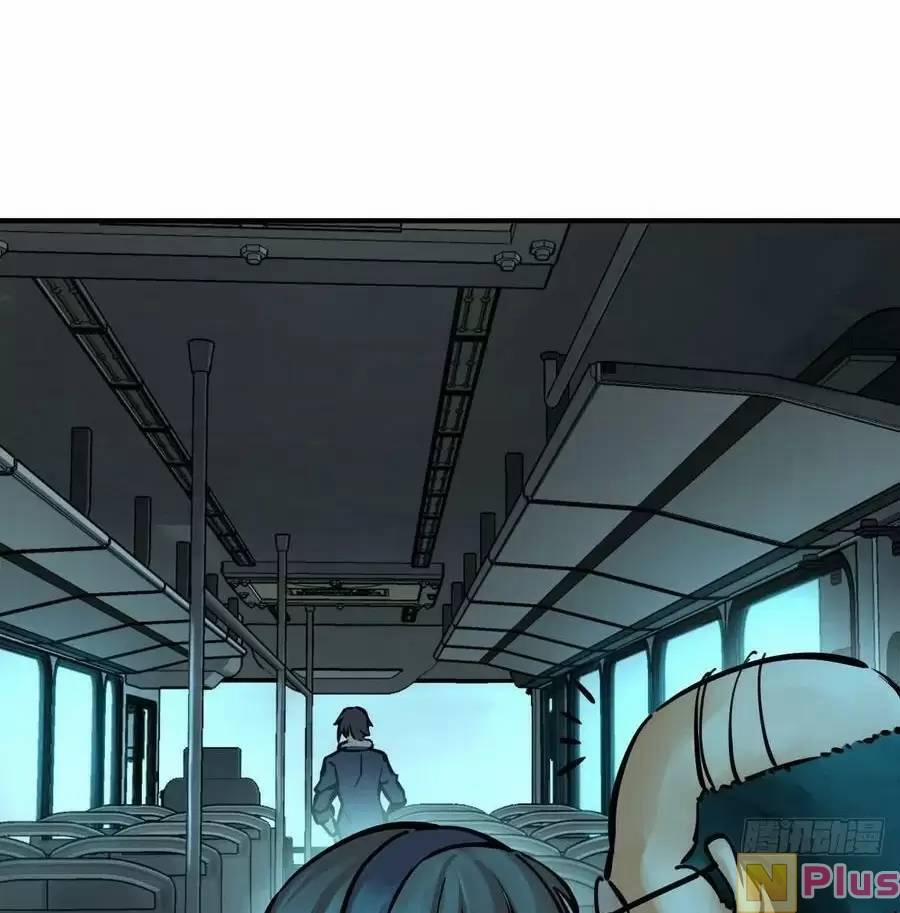 Xuyên Không Thành Chim 117 trang 10