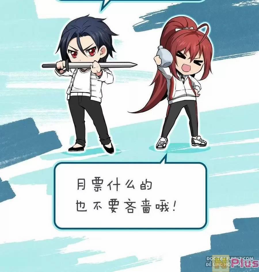 Xuyên Không Thành Chim 121 trang 109