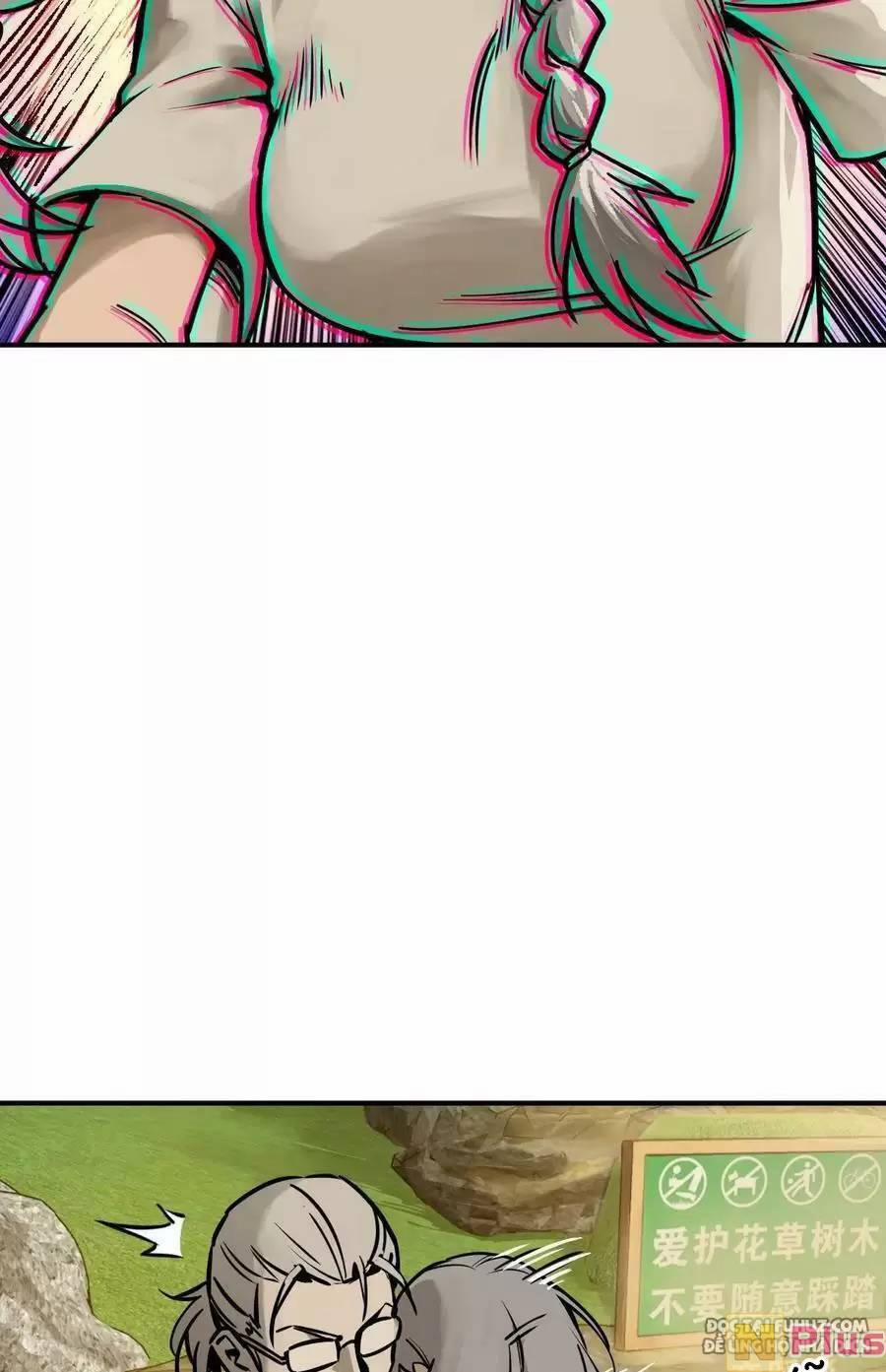 Xuyên Không Thành Chim 122 trang 74